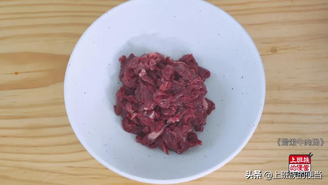 牛肉汤不放花椒的做法,牛肉汤不要放什么