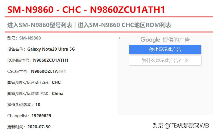 不限速下载程序,不限速安卓版下载
