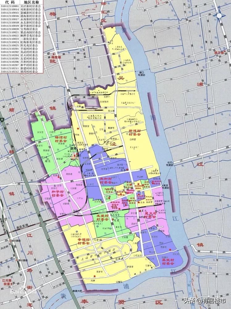 吴泾有什么发展,战略留白用地是好还是不好