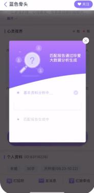 移动互联网时代的商机,移动互联网红利阶段