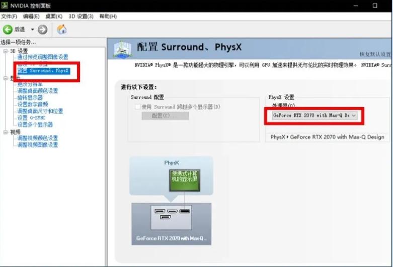 显卡怎么设置游戏不掉帧,玩游戏显卡卡顿掉帧什么原因