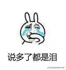 冬天总是喜欢对我们冻手冻脚,冬天喜欢对人冻手冻脚