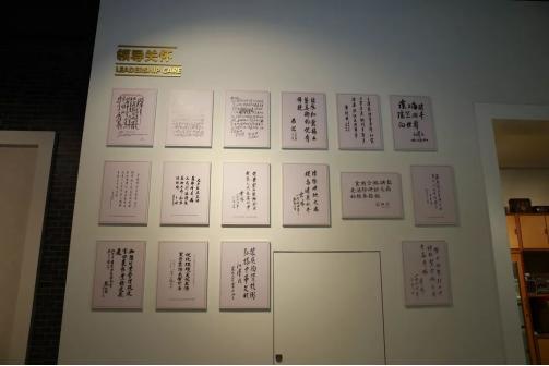 陕西理工大学博物馆镇馆之宝,陕西省首座考古博物馆