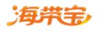 海淘转运公司攻略,10年海淘经验