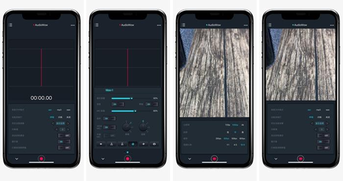 塞宾audiowow智能无线声卡麦克风,赛宾无线声卡音频