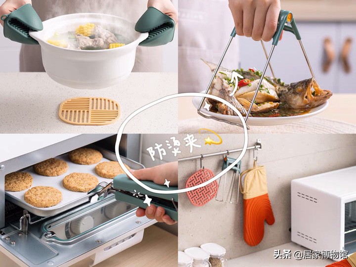 幸福感满满的家居小物件,8个不贵但质感绝了的家居小物