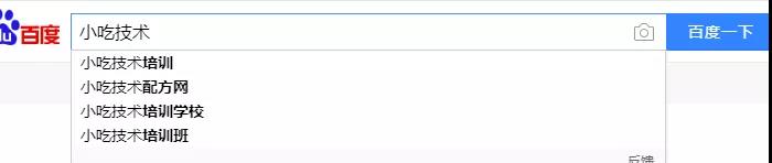 龙城老板会:新手也能学号视频引流,霸占搜索入口