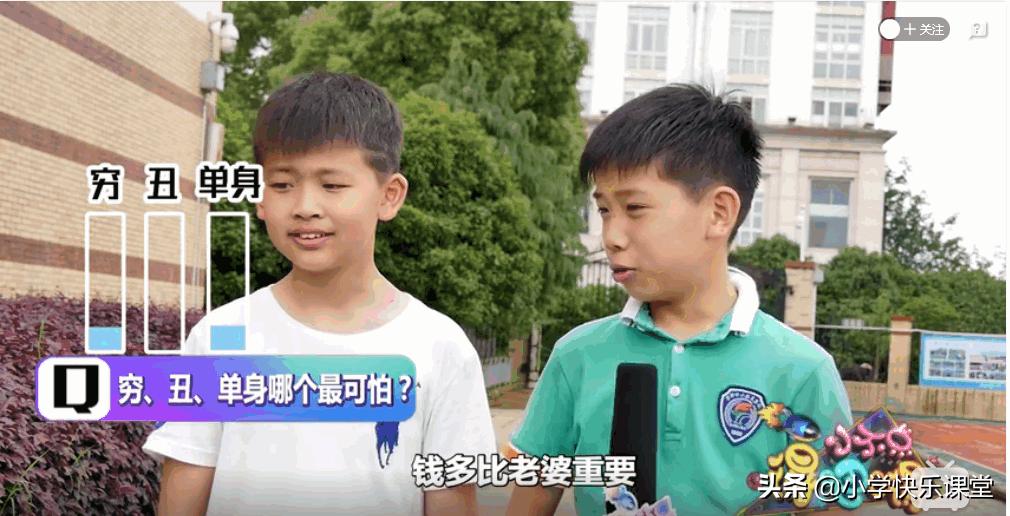 阿姨和姐姐的区别在哪里,如何区分姐姐还是阿姨妹妹