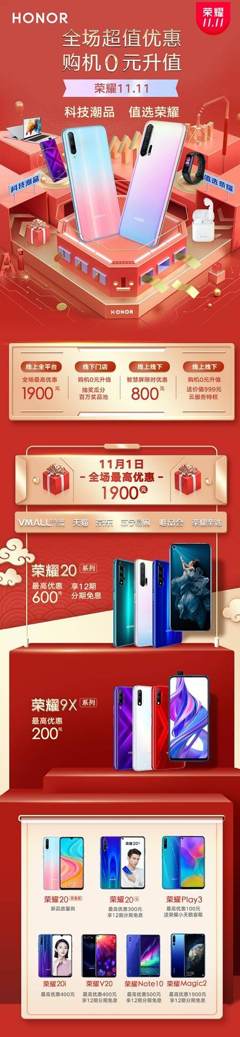 “现男友”收了您的神通吧网友：我的钱包捂不住了