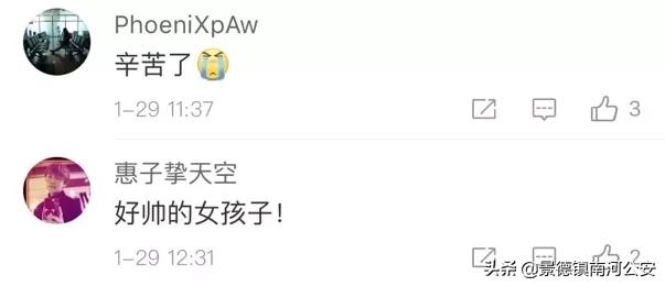 女医护脸上勒痕,最美护士脸上勒痕