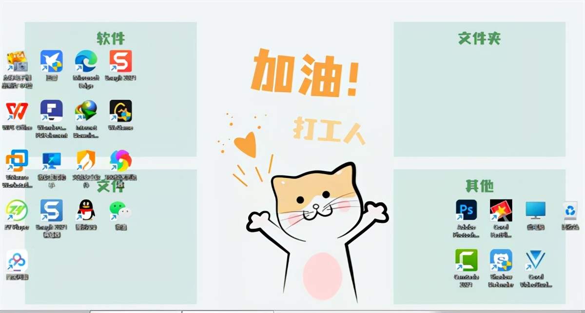 微软桌面官网下载,deskman微软桌面助手