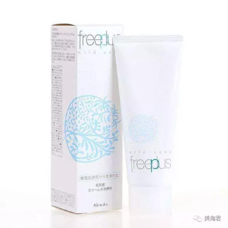 疯狂打call美妆博主,美妆博主疯狂购物