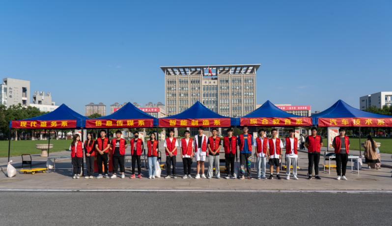 盐城机电高等职业技术学校校历,江苏盐城机电高等职业技术学校