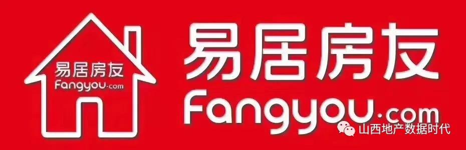 互联网如何改变房地产,互联网思维将如何改变房地产业