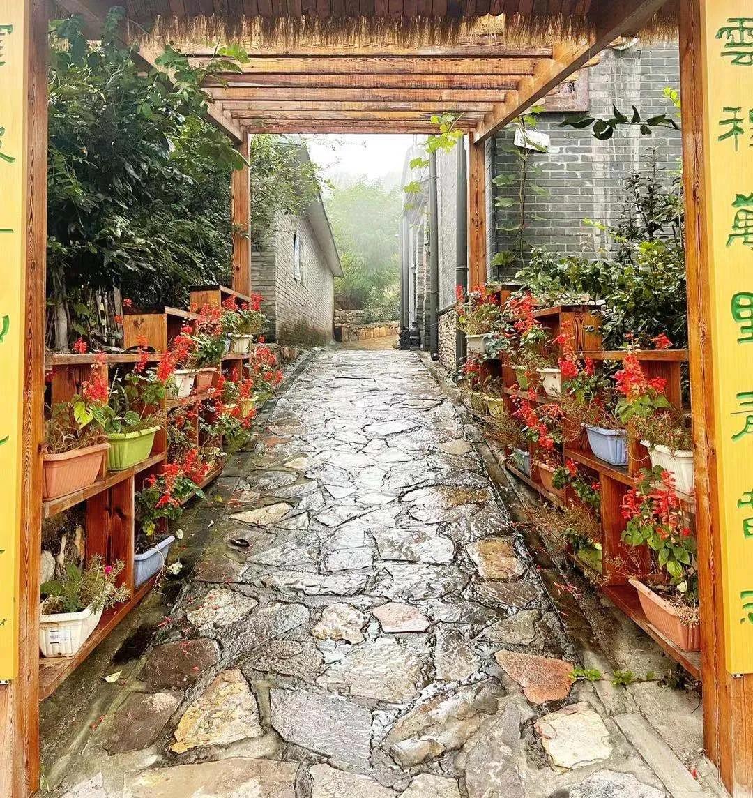 蓟州农家院吃住玩价格,蓟州十佳农家院