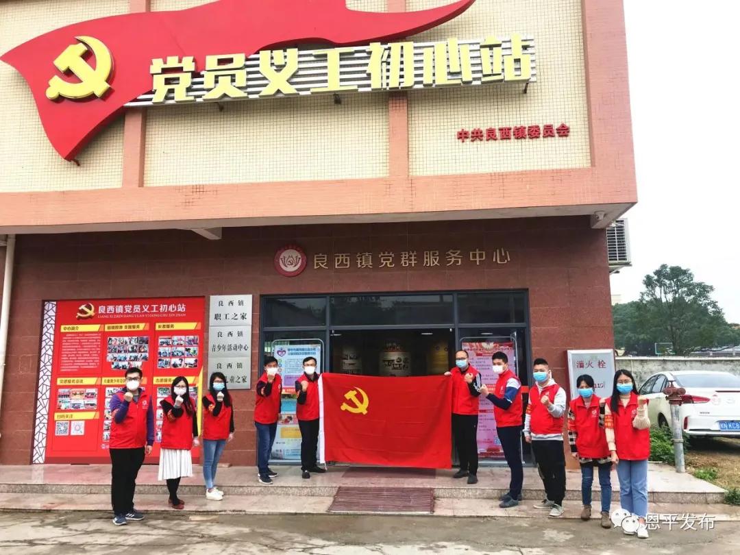 聚焦以人民为中心,聚焦为民办事服务