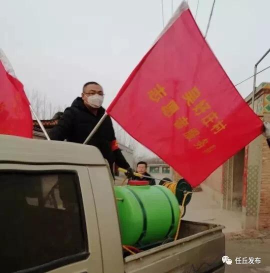 抗击疫情显担当，身先士卒战“疫”线　——记麻家坞镇吴好庄村*党**支部书记吴章罕