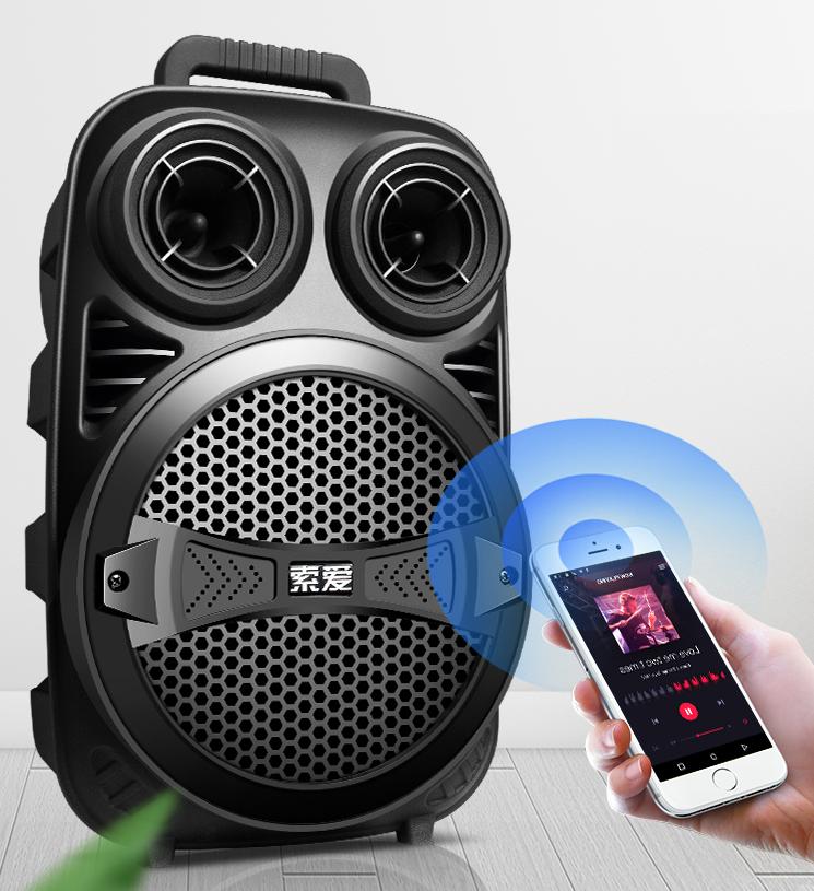 索爱sa-a1无线蓝牙音响,索爱最新款s18寸蓝牙音响