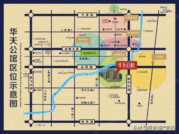 华天公馆物业电话,华天公馆价格