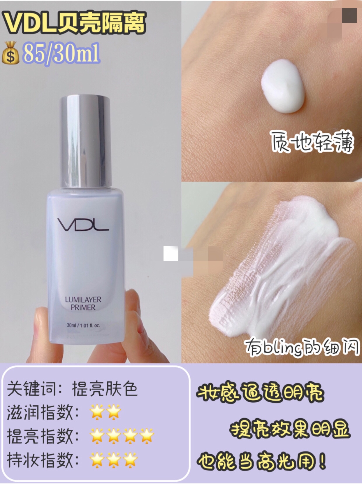 闅旂濡備綍鏇村姞鏈嶅笘,濡嗘劅鏇存湇甯栫殑闅旂