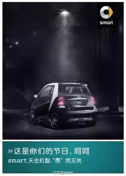 四月份热点营销大全,2020全年热点营销日历