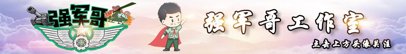 中印边防部队最新军情消息,中印边防1962年军事消息