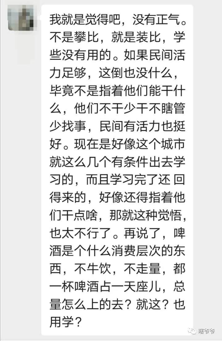 来青岛怎么喝最好的啤酒,怎么可以喝到正宗的青岛啤酒