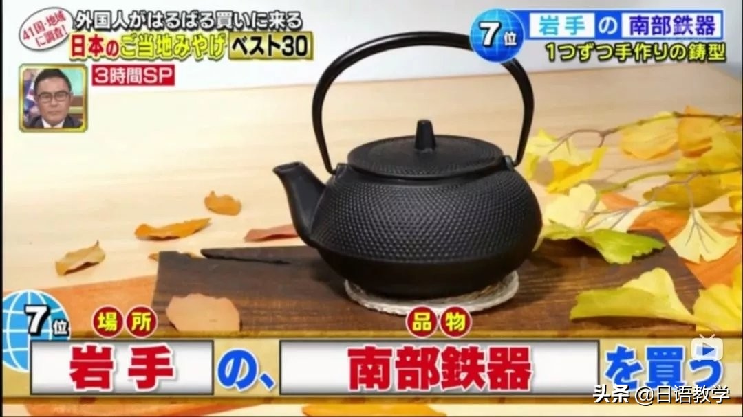 老外爱不释手的伴手礼,去韩国值得买的伴手礼