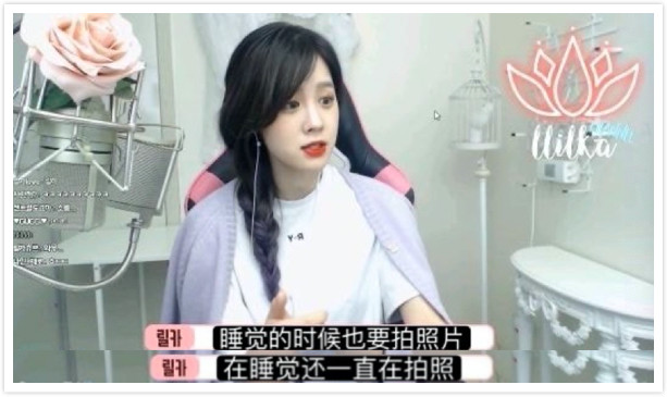 韩国私生饭事件真相,韩国空姐事件