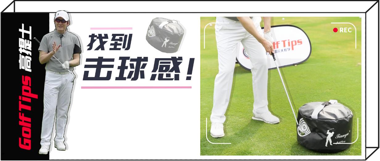 适合新手的十个练习方法,初学者必练全网最详细教程