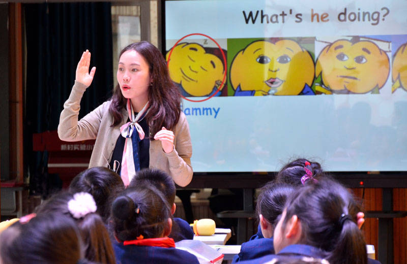 重庆小学家长开放日,家长体验特色课程