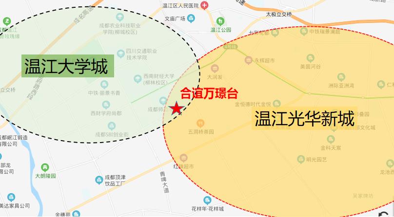 温江房价2023新楼盘价格,温江双地铁房源推荐