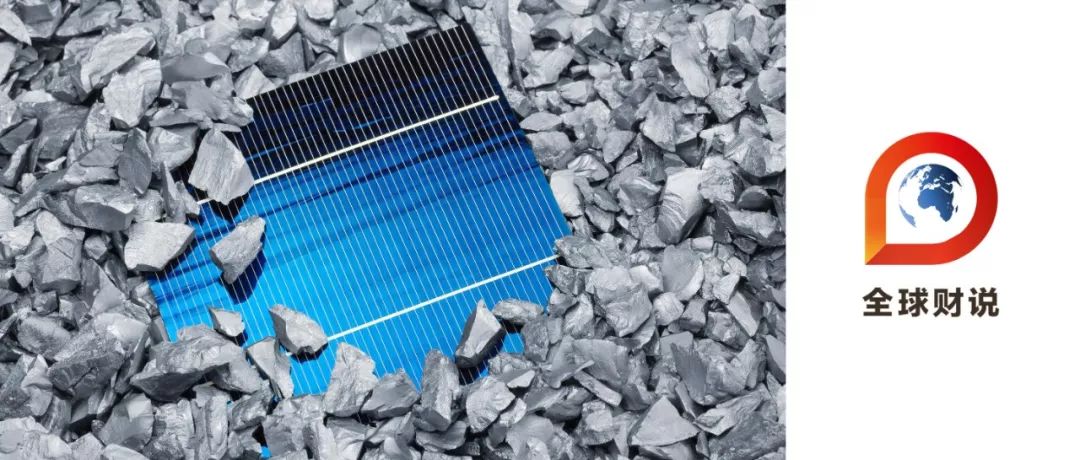 a股保利协鑫,保利协鑫概念股