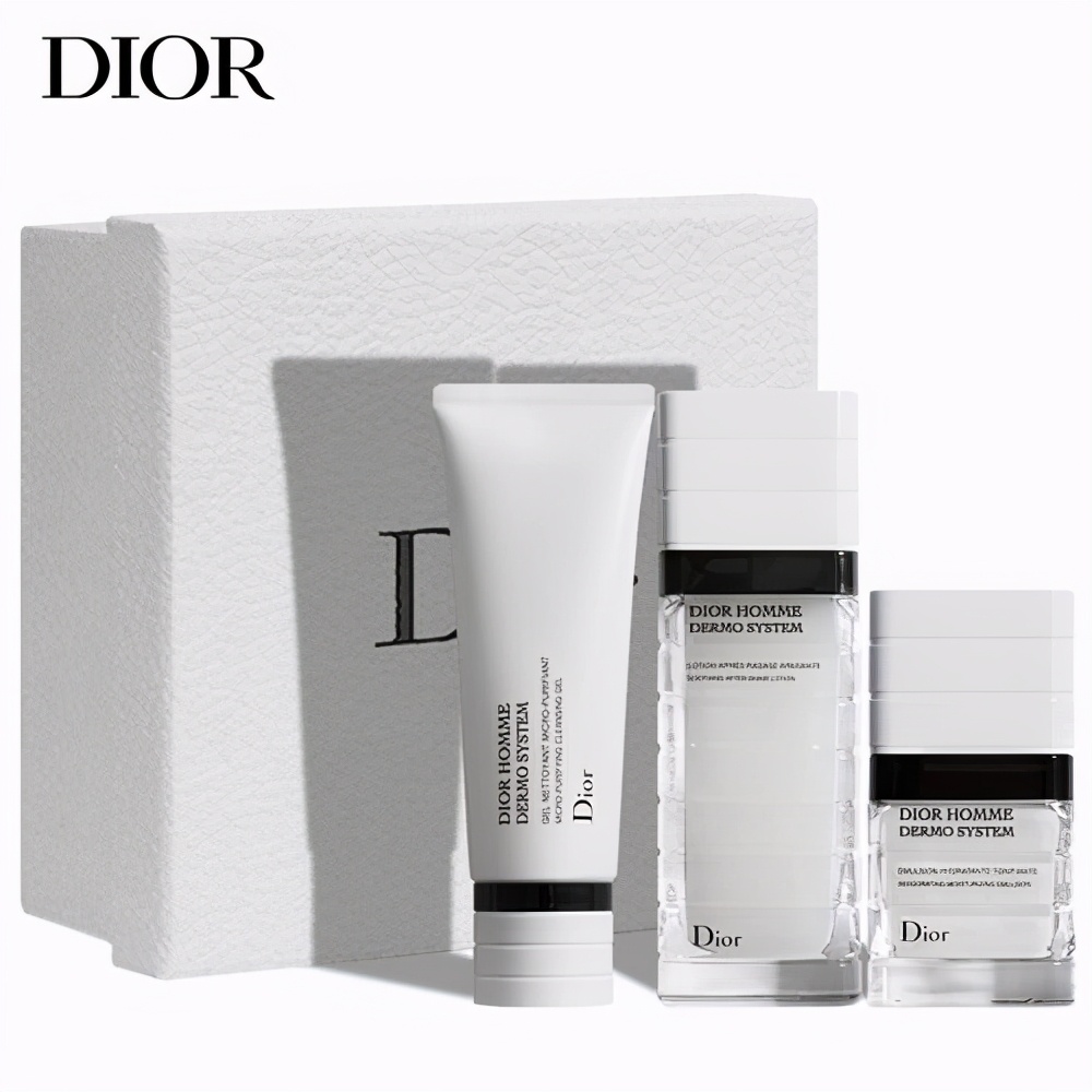 618别瞎买这几样才是刚需,男士护肤套装排行榜前十名测评