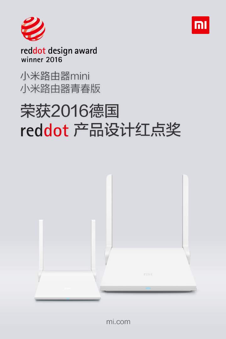 小米黎万强营销,小米集团的黎万强