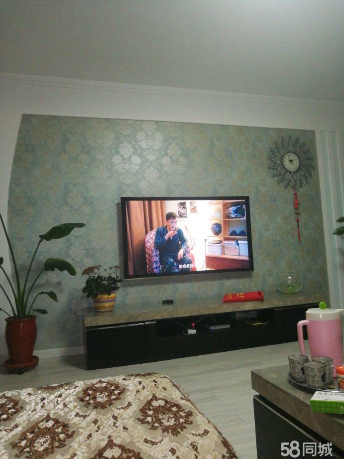 致道绝学有什么特点,东北房子怎么布置风水