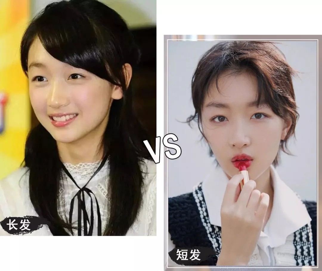 网红短发明星同款发型,网红同款简单又好看的发型