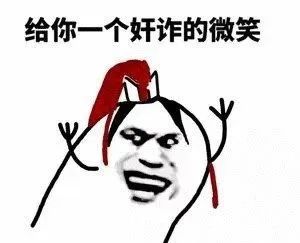 动动手指头就能赚钱,动动手指就能赚钱当心被骗