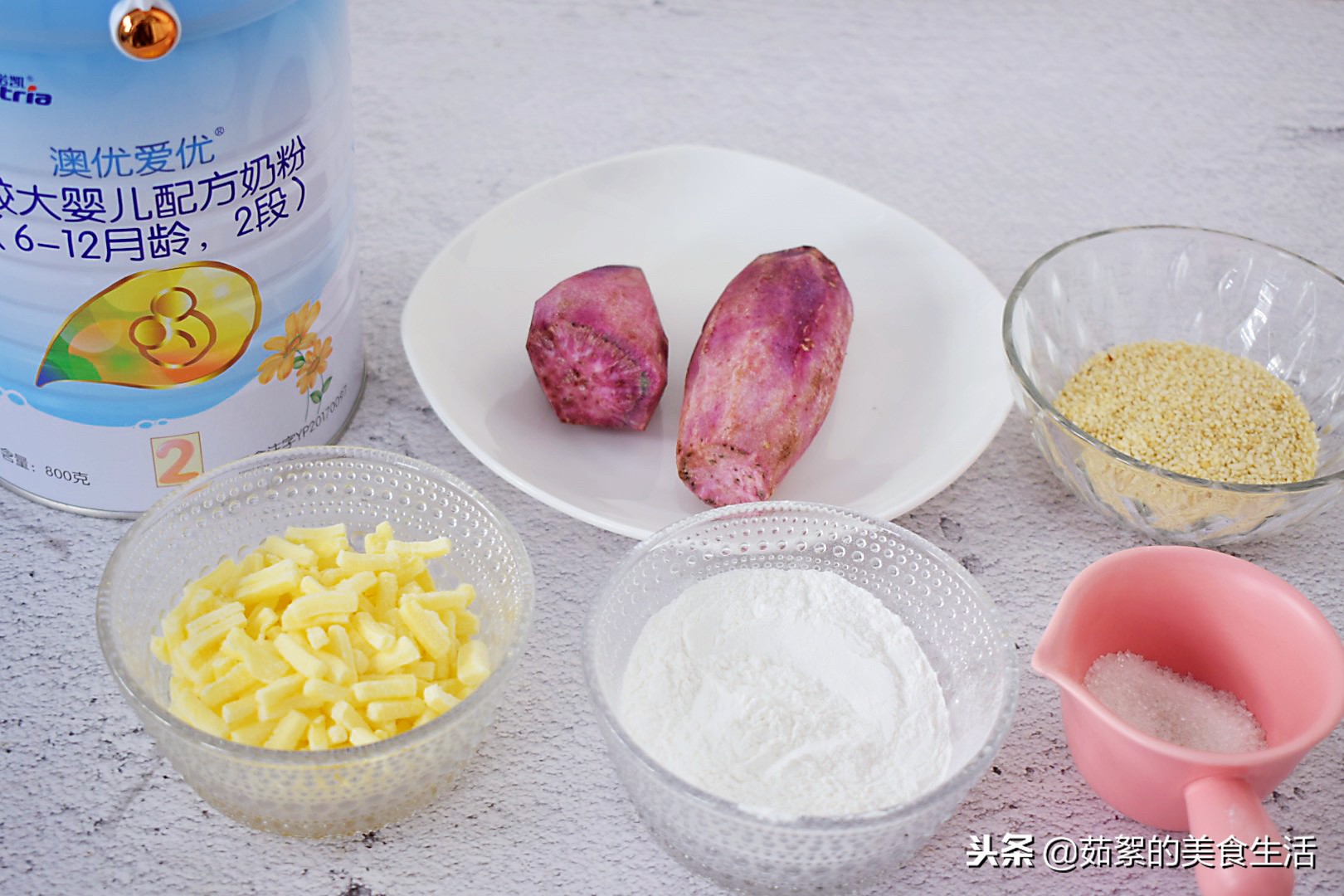 紫薯球低脂,紫薯球除了炸还能怎么做