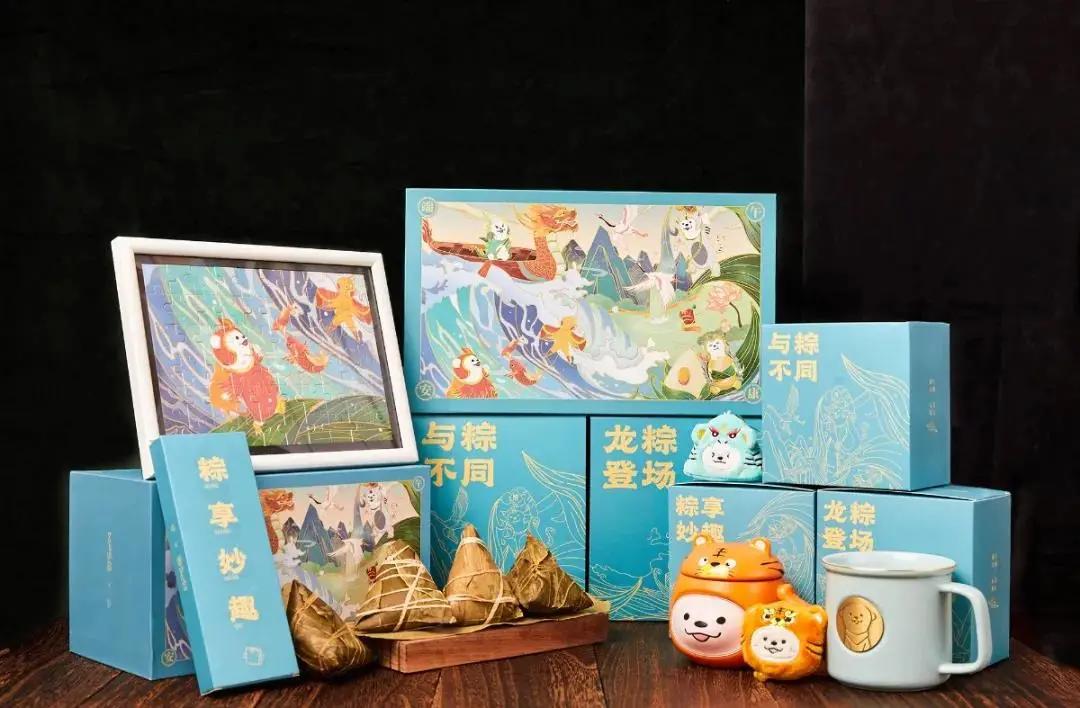 2023年互联网福利待遇,互联网大厂端午礼盒