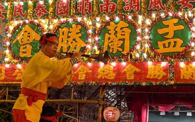 中元节鬼节视频完整版,中元节详细解析