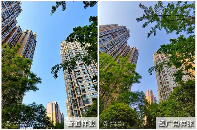 nex3s国产屏,全面屏手机nex3