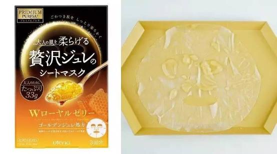 佑天兰果冻面膜贴多久,佑天兰果冻面膜一盒多少片