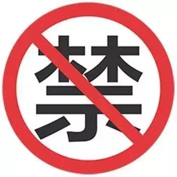 春节去泰国旅游安全吗,中国游客携带100根火腿肠入境泰国