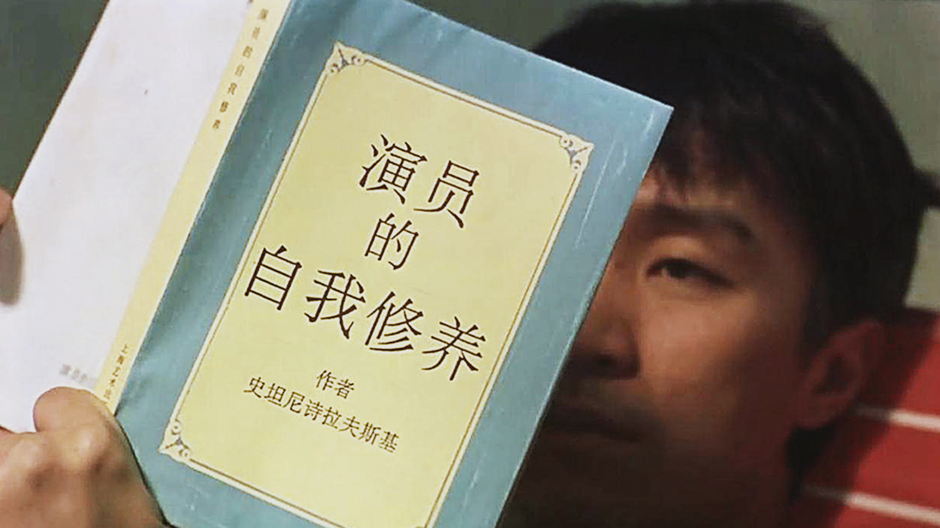 周星驰新喜剧之王采访落泪片段,周星驰经典集锦之千王之王