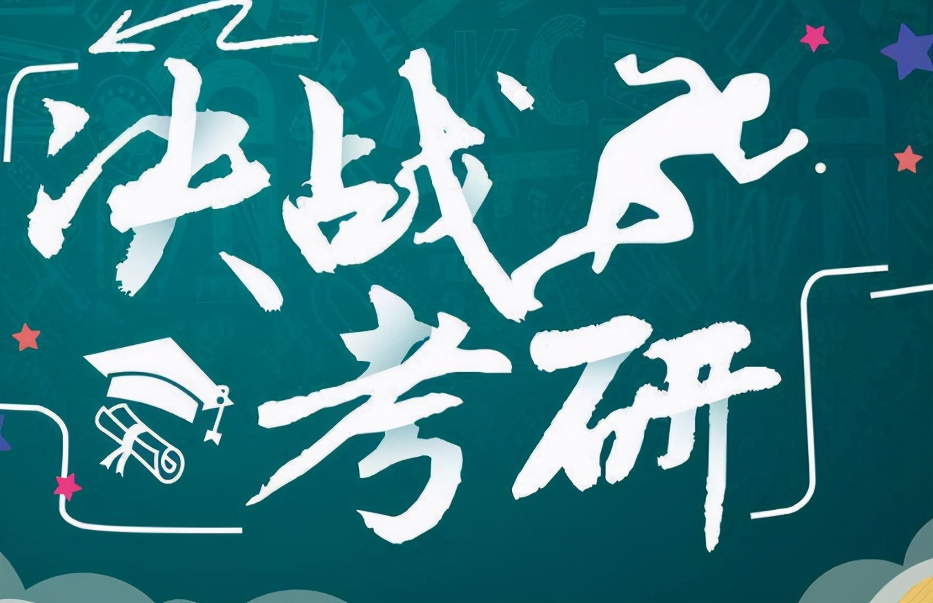 大学英语四六级有多重要?不仅证书含金量高,还影响就业