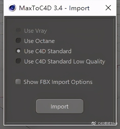 c4d有哪些常用插件,好用的c4d常用插件都在这里了