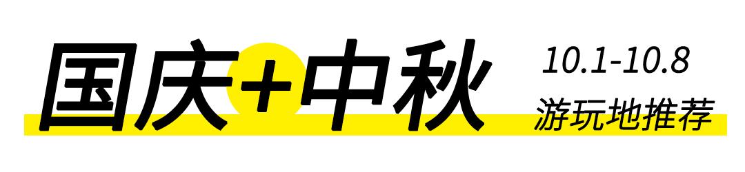 放假在深圳能去哪里玩,放假了可以去深圳的哪些地方玩