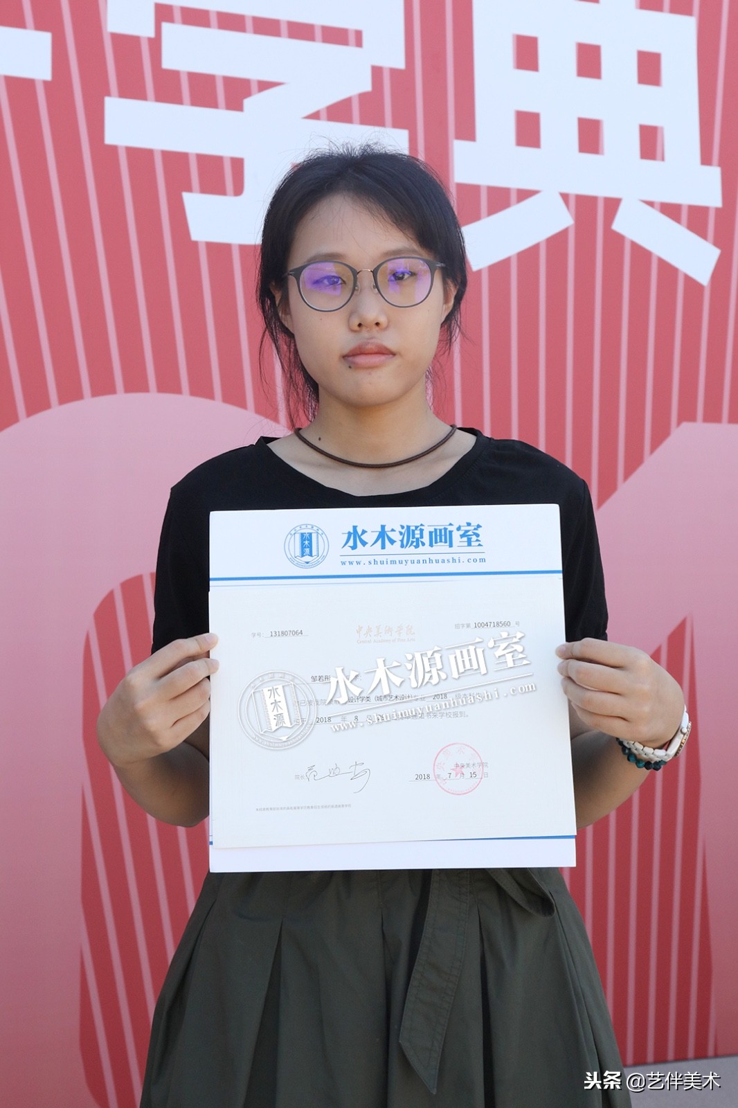 水木源画室2024届有多少人,水木源画室全国有哪些校区