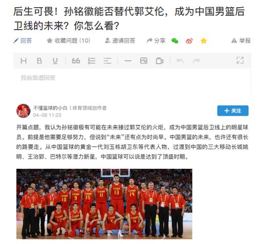 课代表成绩考差,课代表收作业慢的最好解决方式